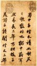 2015062169191001