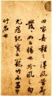 2015062169205737