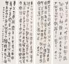 18d8bc3eb13533fae9cfe264a8d3fd1f41345b7a