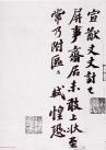 2015080961234893
