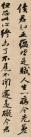 e7124480jw1f78dc2j65nj20hs27e15y