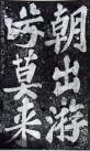 32189364_12