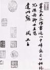 2013022770397505