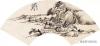 3d14ff910cf6479797052e4751e3cbf2