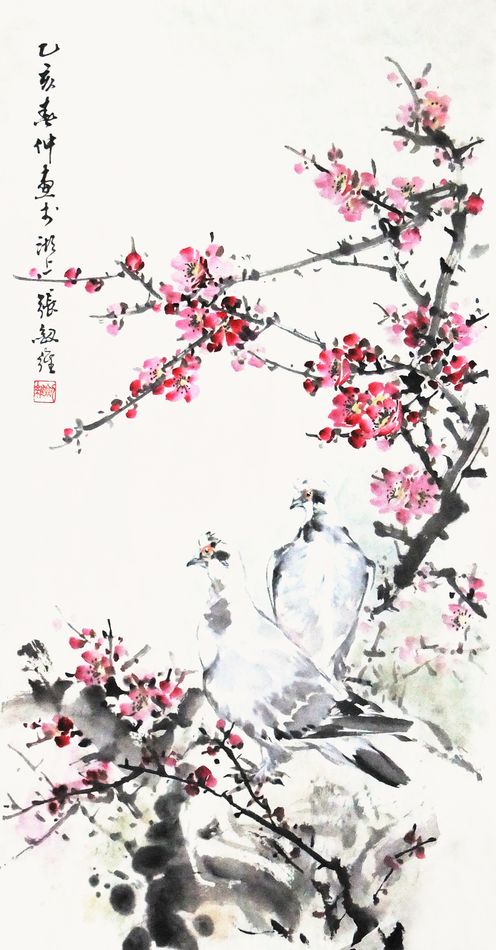 《我喜爱的国画家(当代)》评选活动作品展示 151 张剑维