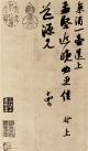 2015080957805081