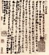 2015080959428297