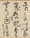 29136864_26