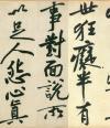 44d1fd1f4134970a0c1eab9c95cad1c8a7865d12