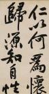 20180202112817976