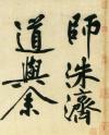 9608259_201501181008140437_