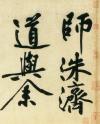 9608259_201501181008140437