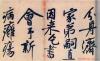 2014091330068783