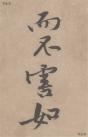 20180208114145177