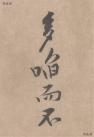 20180208114145306