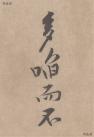 20180208114145237
