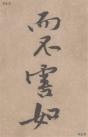 20180208114145588