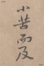 20180208114310579