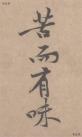 20180208114311315