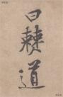 20180208114311831