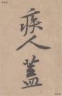 20180208114343439