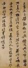 2014083058631221_1