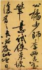 2014052164242453