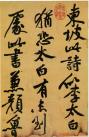 2014052164223549