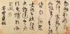 2345_image_file_copy_4