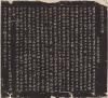 1-13112R3205JK