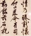 t010d5e1460fe2367af