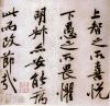 t0170d6c527c44c9e66