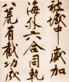t013290b45ccbcd148c