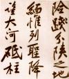 t010459e6eaad0aeb91