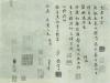 2a4700036f28604e9276