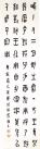 b707f6f6e0e84021a4e20208efc2a6eb_th