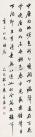001u4a9Egy6QyT6M8R57b&690