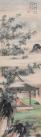b3119313b07eca806b545557912397dda1448328