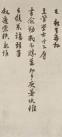 127d000244156803e745
