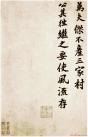 2014110143547141_