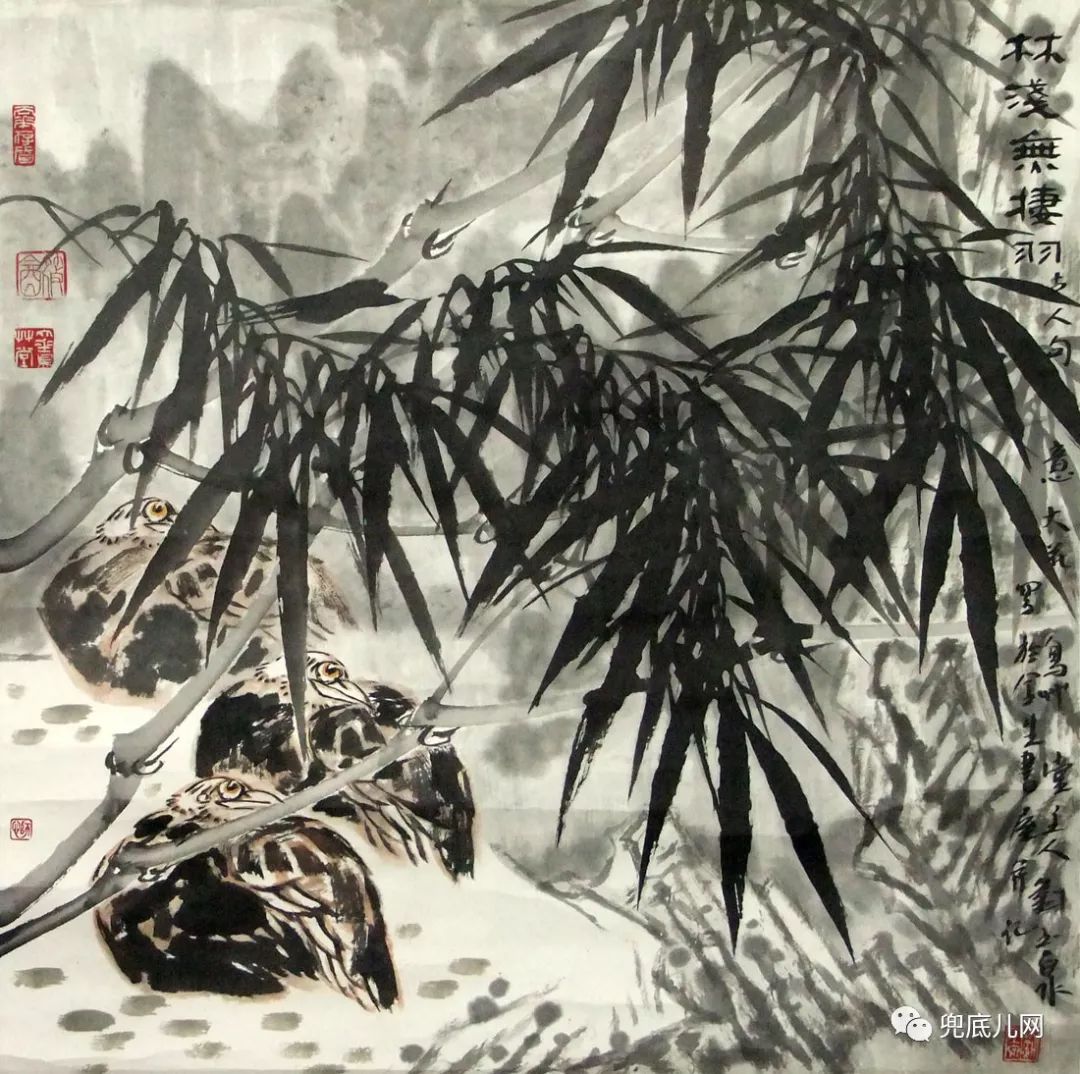 《我喜爱的国画家(当代)》评选活动作品展示 260 刘玉泉