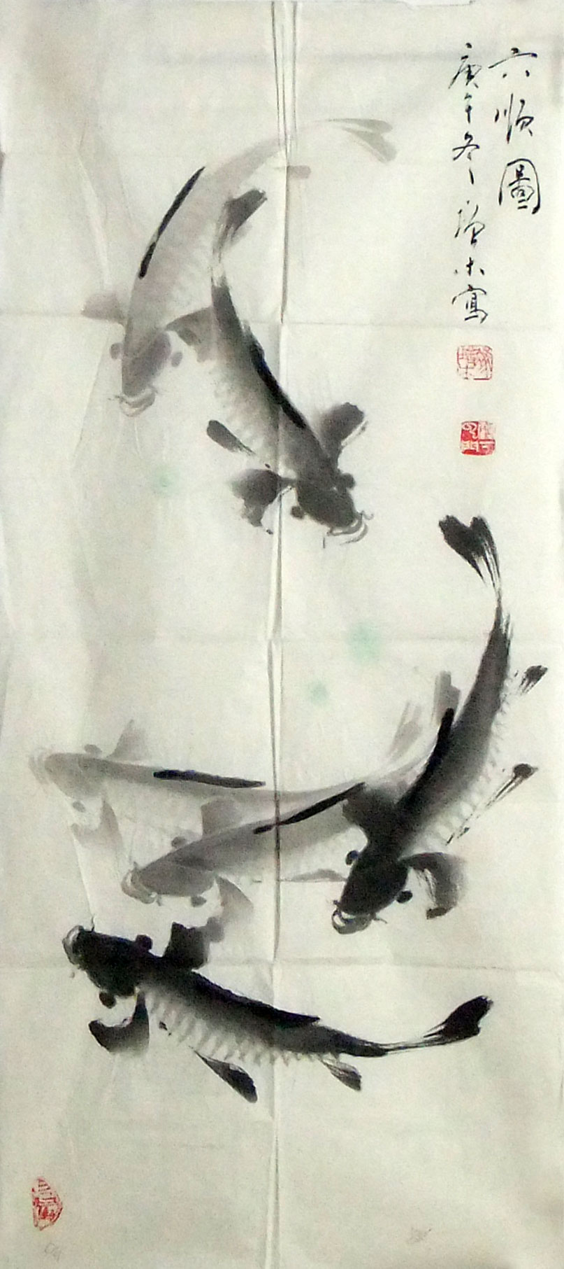 《我喜爱的国画家(当代)》评选活动作品展示 288 冯增
