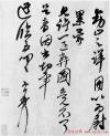 2013052744473113