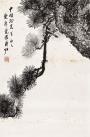56-1FR3105312-50