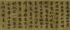 11159487_201512042227200184204671