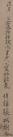 131368974_12_20180427022710566