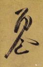 t019ca031bdebd14447