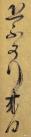 t018541e3f2cad24290