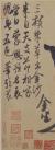 002dOhpdzy73jKunLXUe6&690