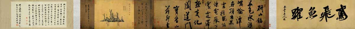 14316803527996_
